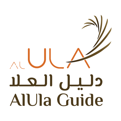شركة دليل العلا السياحية