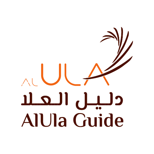 شركة دليل العلا السياحية